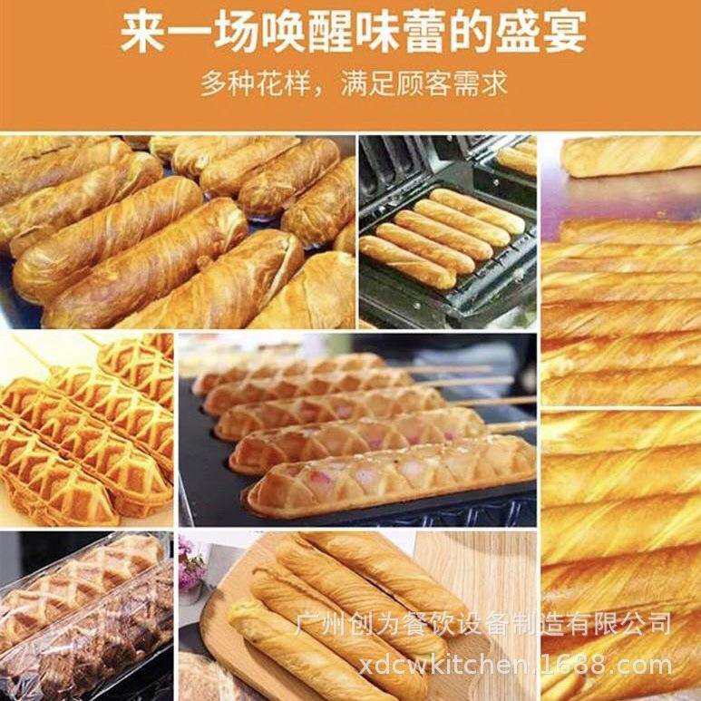 鑫德创为商用香酥机电热丹麦奶棒机器牛奶棒机奶油棒