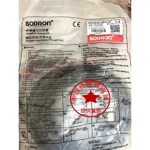 现货热销全新接近开关传感器 SN30X-10BNA/2M SN30X-10BPA/2M
