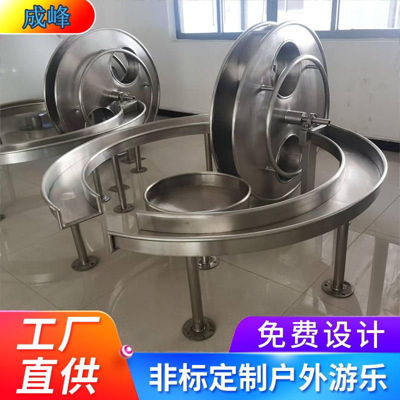 成峰户外不锈钢玩水玩沙设备阿基米德取水器水上游乐设备厂家