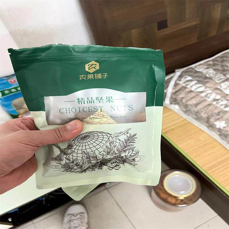 新新货碧根果500g奶油味坚果休闲零食山核桃干果类含罐装250g30