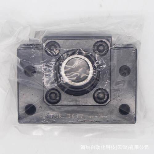 THK丝杠支撑座EK12/8/FK15/FF10/EF17/BK40/25/BF25THK固定座