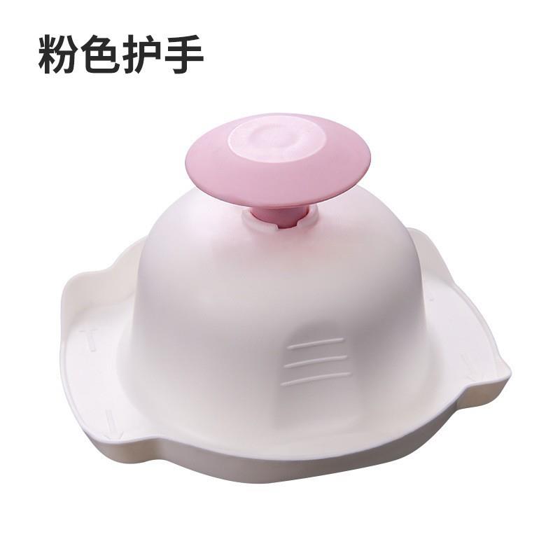 插丝板护手器切丝切菜护手器刨丝土豆丝神器护手器擦丝器护手