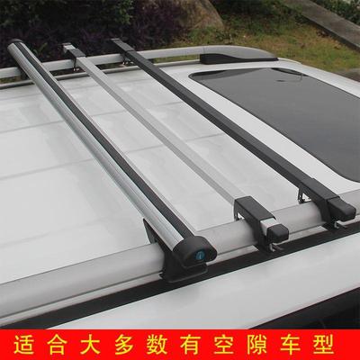 汽车车顶行李架横杆横杠通用行李框固定件夹子卡扣配件夹脚爪支架