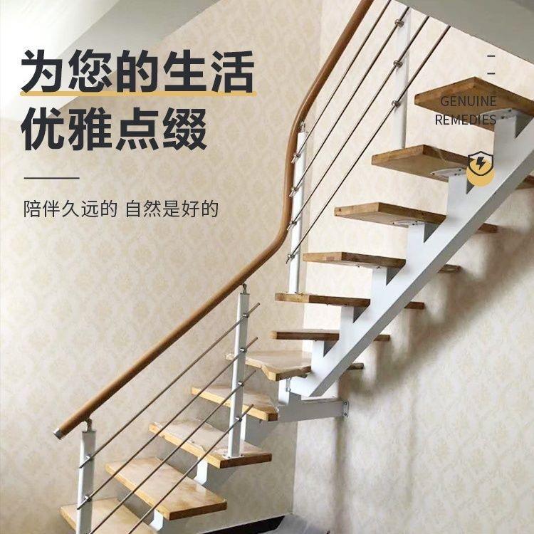 阁楼钢木楼梯实木踏板钢木扶手玻璃护栏立柱别墅楼梯踏步