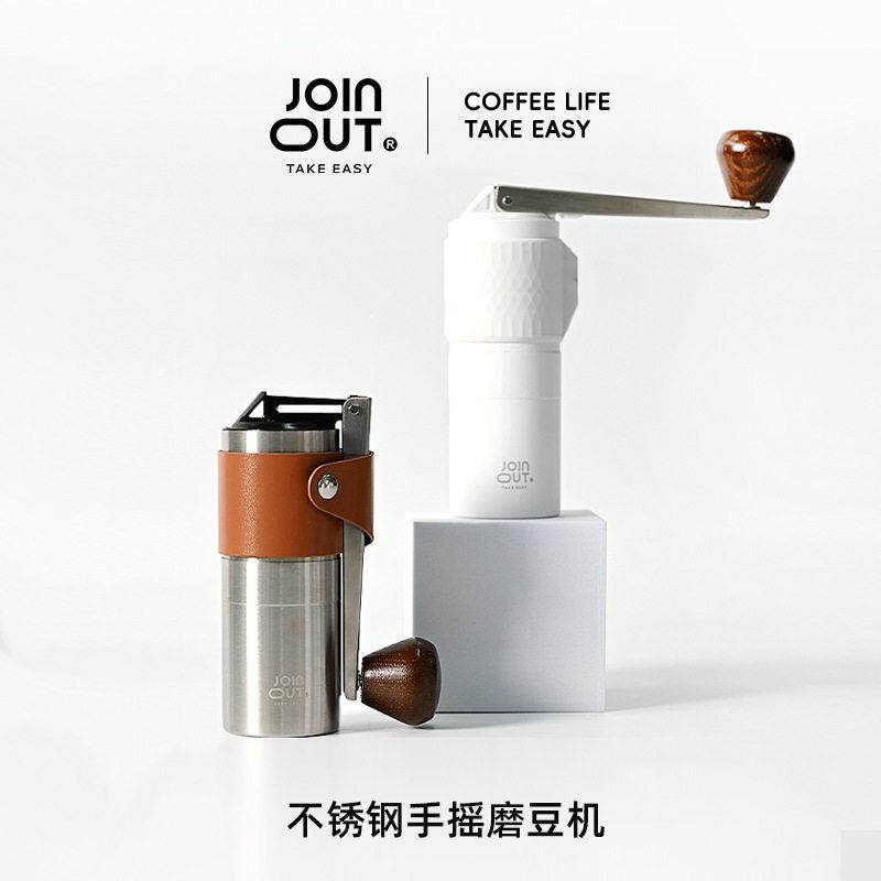 便携式可折叠手冲咖啡豆研磨器手摇咖啡磨豆机家用手动研磨器CNC
