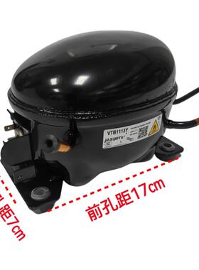全新冰箱压缩机VTB1113Y VTH1113Y VNL1111Y VTB1116Y VTH1113YG