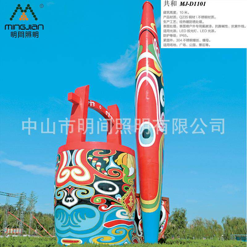 工程直销大型户外艺术景观雕塑园林中式创意不锈钢植物雕塑摆件