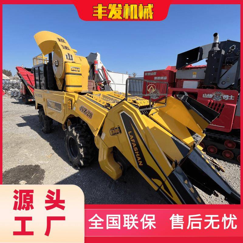 厂家直发多功能收割机新式专收玉米收获机秸秆收割设备操作简单