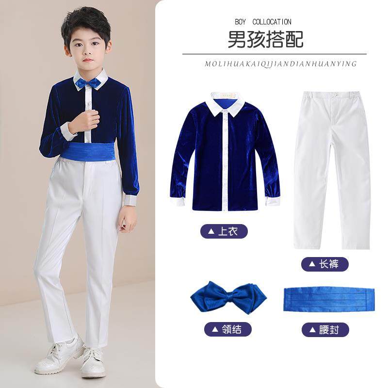 新款国庆唱儿合服中小生男女童舞蹈演出服幼儿园诗歌童朗学诵表演