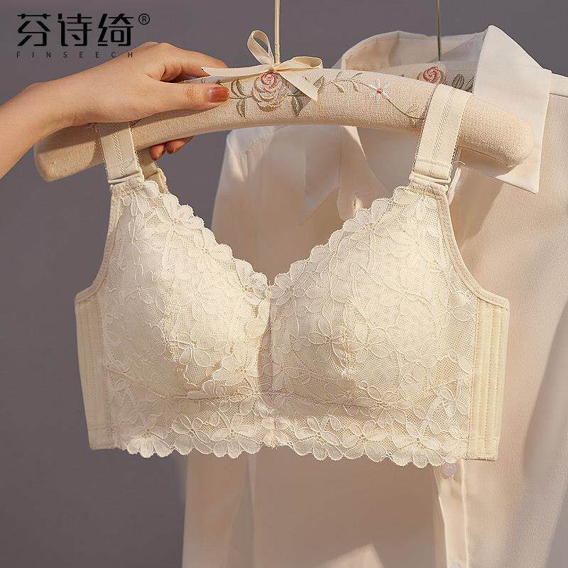 内衣女无钢圈大尺码超薄款大胸显小文胸bra聚拢收副乳防下垂胸罩