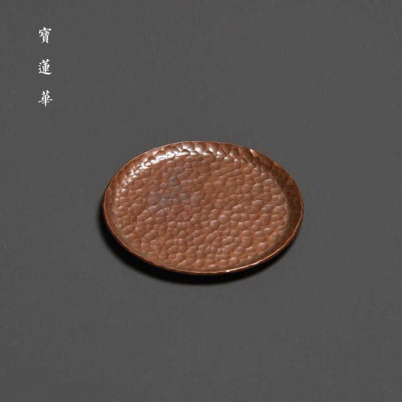 小圆托 茶手工锤目纹紫铜XUY杯垫 铜杯垫铜托铜垫子隔热茶杯垫杯