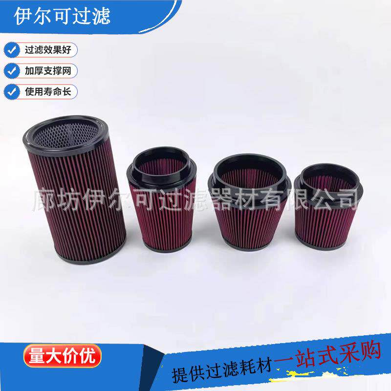PA30070船舶发电机组空气滤芯适用BOLL船舶空滤