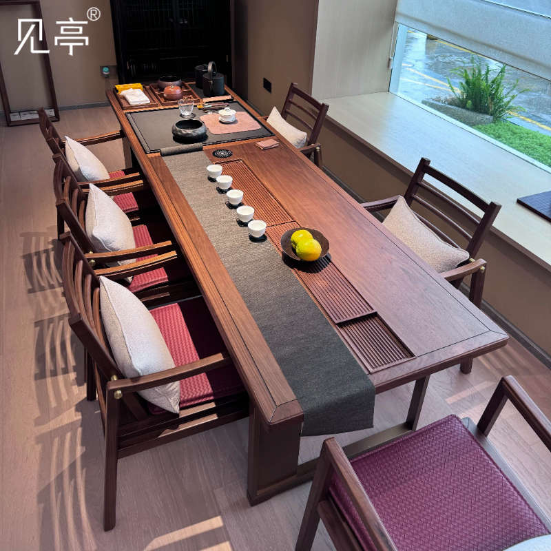 见亭2025款新中式意式白蜡黑胡桃木现代办公室家具茶桌椅组合茶台