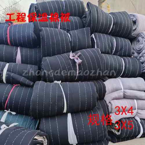 工程保温被混凝土桥梁被防冻黑心棉被大棚防雨被防寒暖棚阻燃