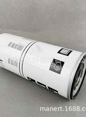 供应1092200289油水分离器压缩机滤芯适用GXe11油气分离器油分芯