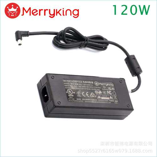 符合CCC GB17625 24V5A开关电源120W UL62368认证变压器