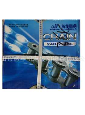供应杭州东华自强链条24B-2 Donghua Roller Chain Offer