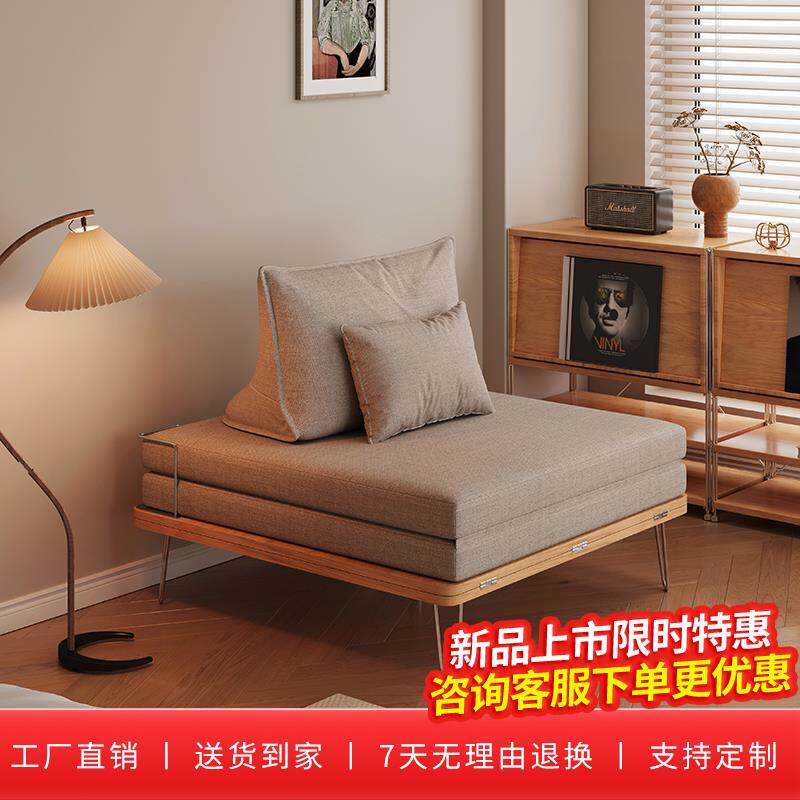 日式布艺沙发床折叠两用小户型卧室书房坐卧多功能单人伸缩抽拉床