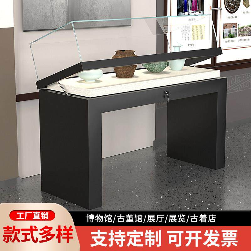 博物馆液压展示柜文物收藏展览玻璃柜台古董瓷器珠宝首饰陈列展柜