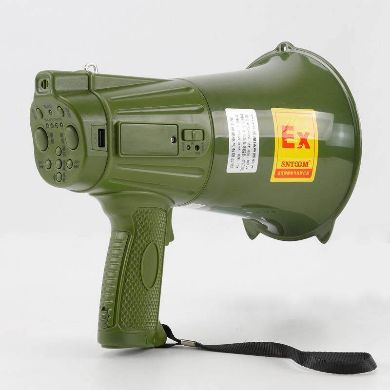 防ESM爆手喊话器BSTS-3喇5W 防爆扩音器持扬声器叭电35W绿色充BYS