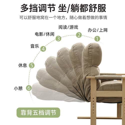 新款电脑椅电脑椅家用舒适宿舍可躺书桌座椅办公单人靠背椅卧室懒
