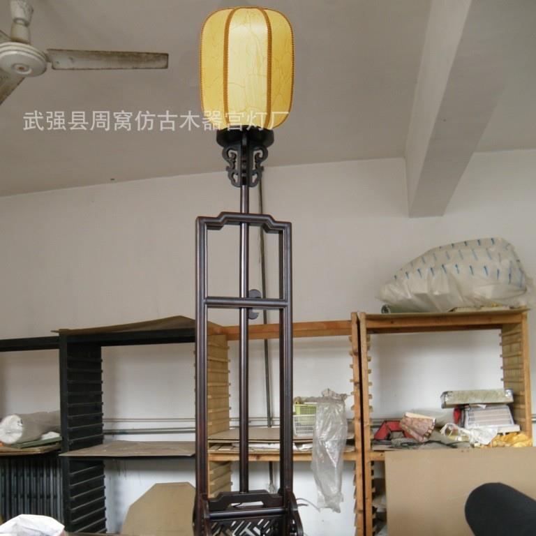 款新灯中式落地灯仿古落地灯宫灯升路引木938制宫灯古降典灯落地