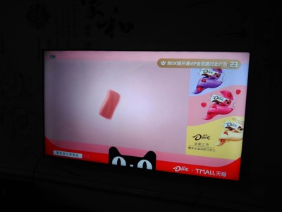 评价揭秘长虹65A6U与康佳B65U哪款好用？？使用差别大不大