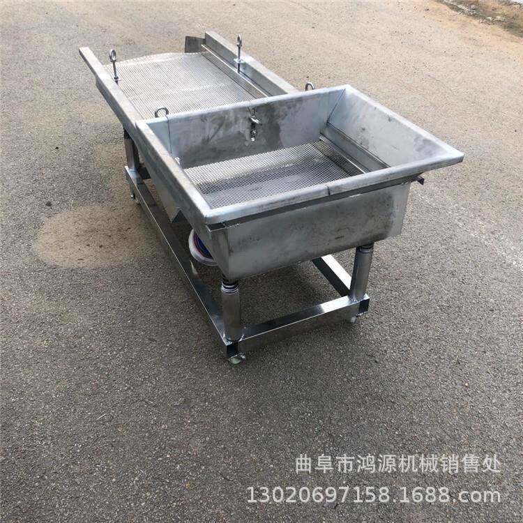 304不锈钢子双层震动筛 菟丝豆选除HY杂机 稻谷清黄机