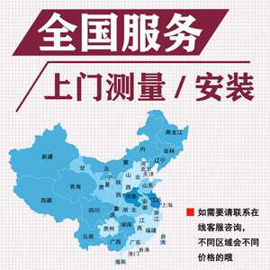 铝合金室内玻璃卫生间门推拉平开断桥铝窗三联动厨房极窄推拉门