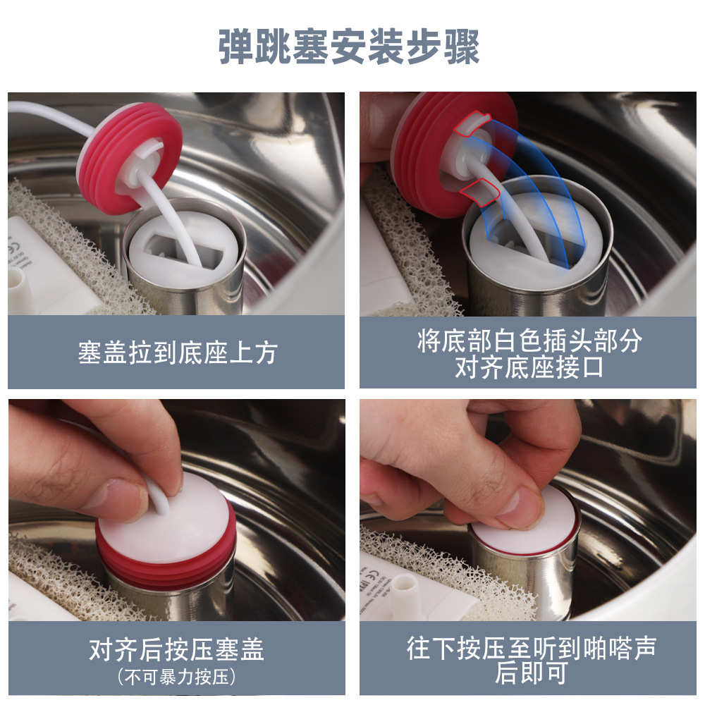 宠物用品喝活水智能宠物饮水机喂水器猫咪304水不锈钢水器自动饮