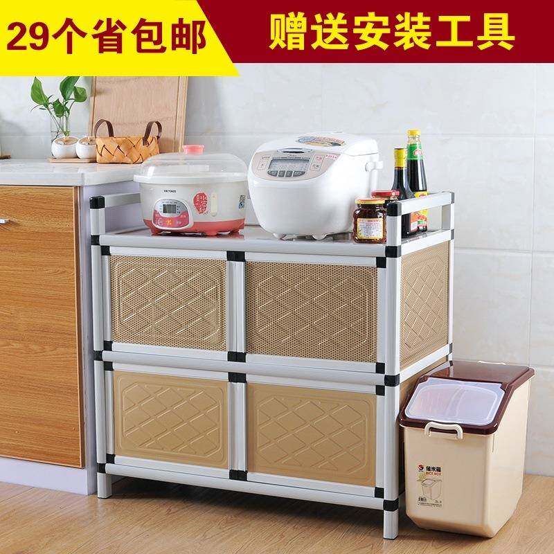 碗柜橱柜简易储物柜餐边柜收纳柜茶水柜铝合金厨房柜不锈钢置物柜