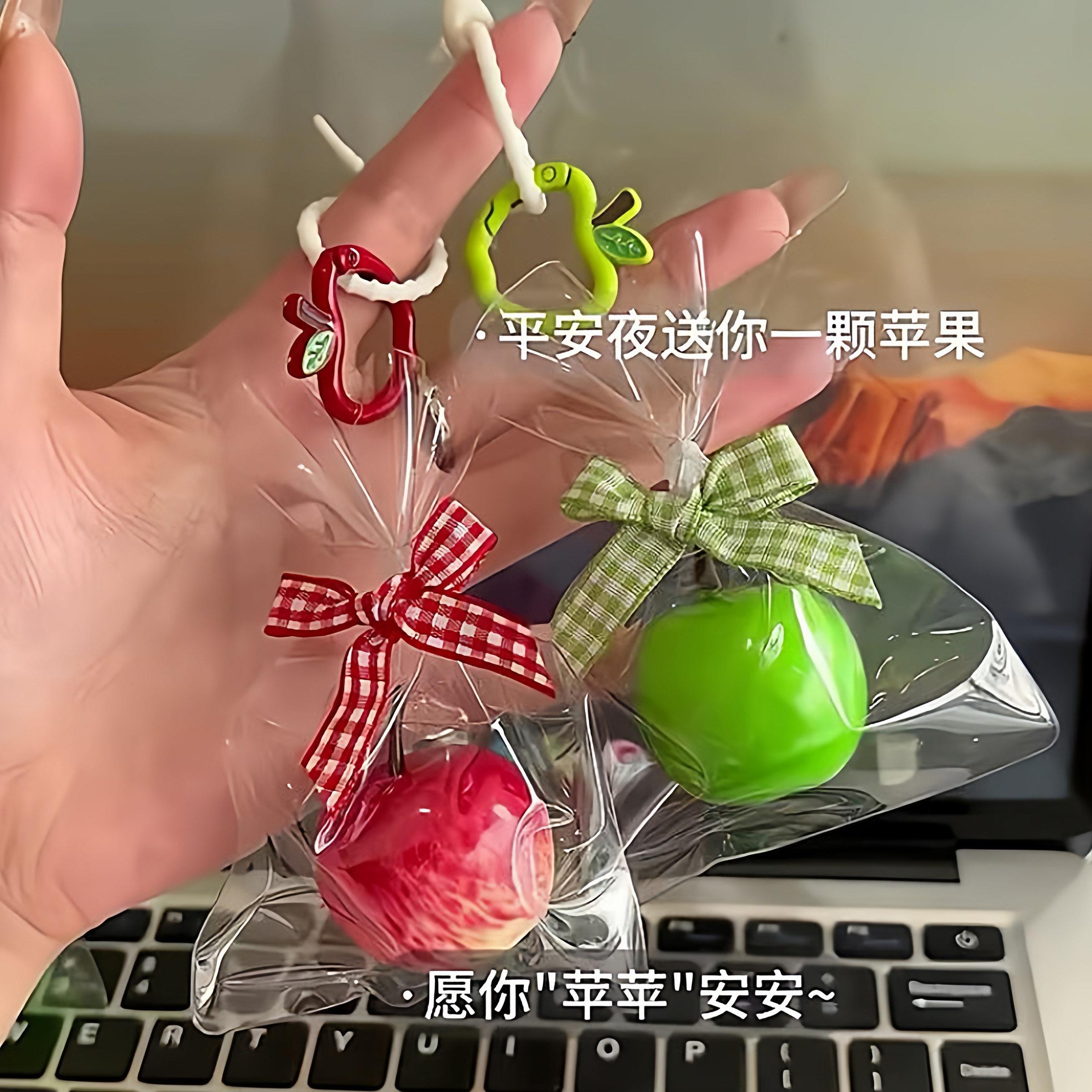 一颗苹果苹果扣挂件钥匙扣礼物情侣包包挂件圣诞节平安果挂饰
