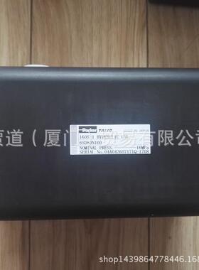 160S-1 6SD80N100太阳铁工TAIYO油缸160S-16SD80N100
