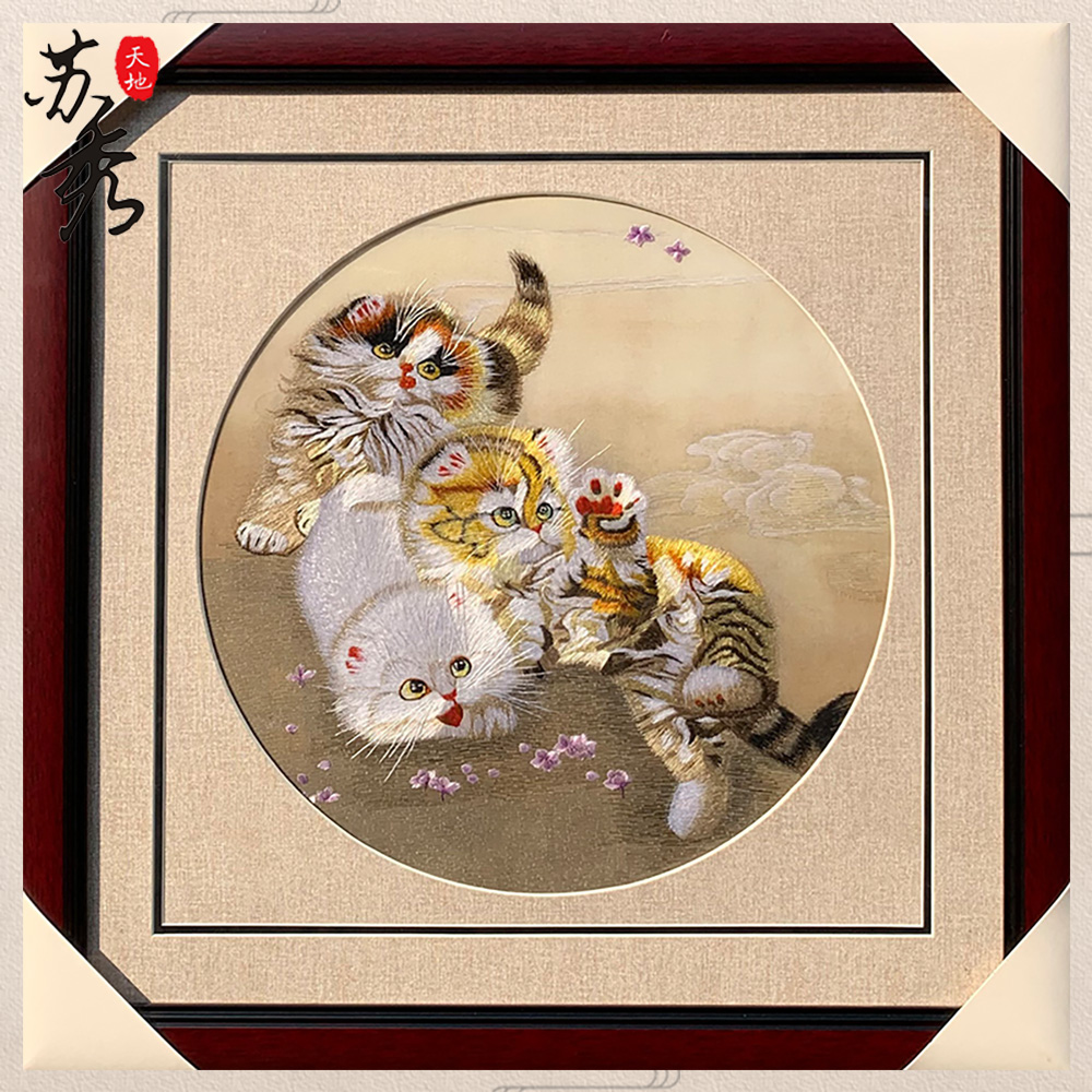 手工苏绣刺绣花猫客厅玄关卧室床头装饰挂画简约现代风格装饰挂画图片