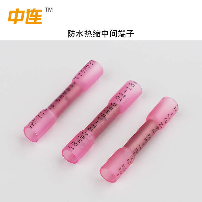 防水端子 对接 快速bht电线现货接管中间连热缩接线中接头连直销