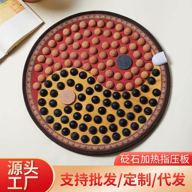 红砭石足底按摩垫鹅卵石地垫家用石头脚垫脚底穴位指压板足疗地垫