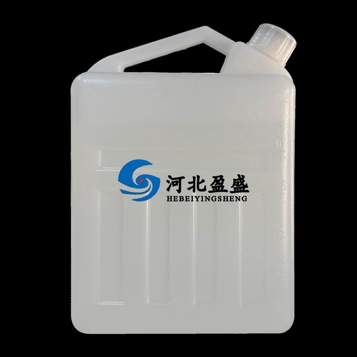 真空泵油高速旋转真空泵油真空泵特种油冷冻机可用油