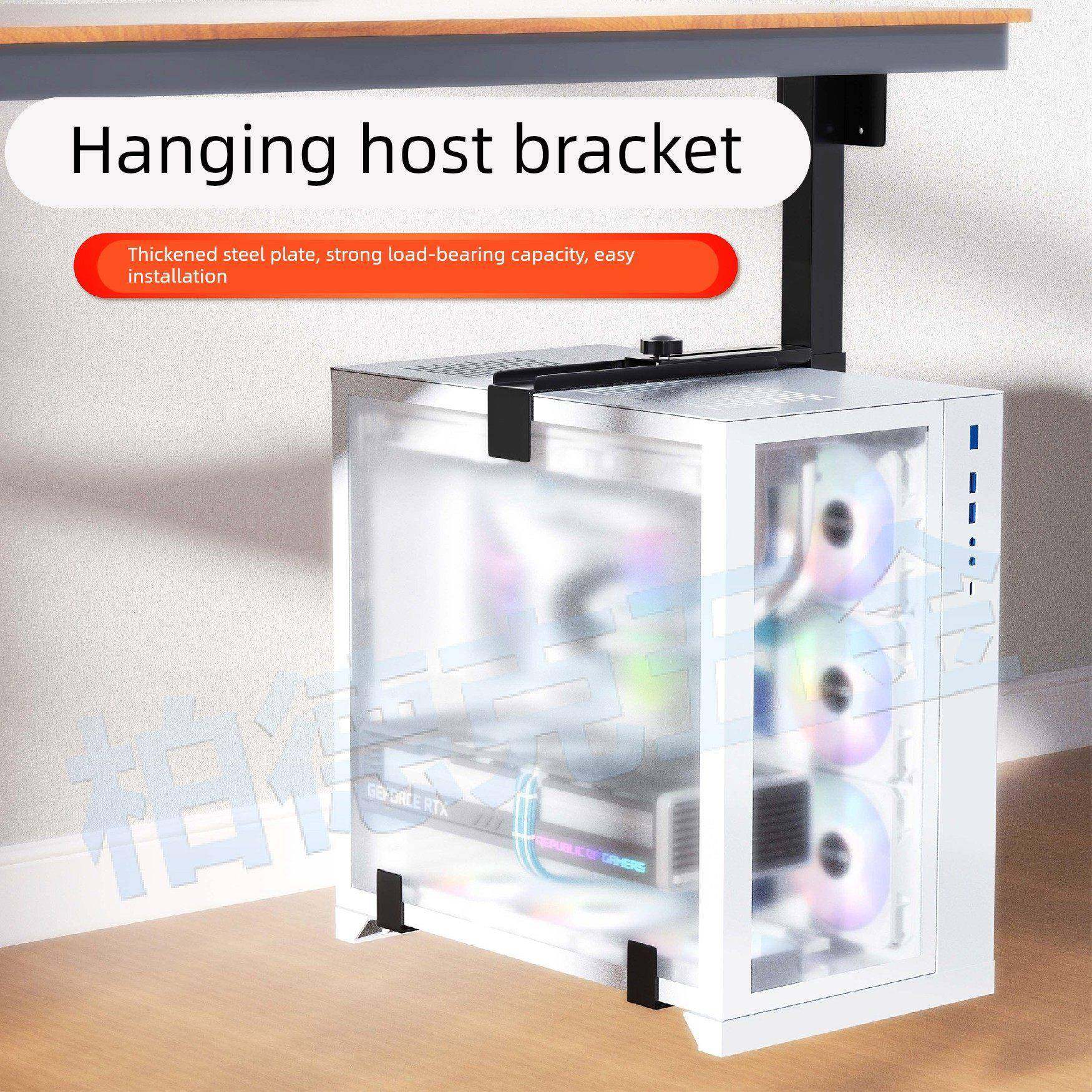 悬挂式电脑主机托架桌底包边固定悬浮吊架办公台式主机箱托盘支架,收纳整理,主机箱托架,淘宝优惠券,粉丝福利购,淘宝优惠卷
