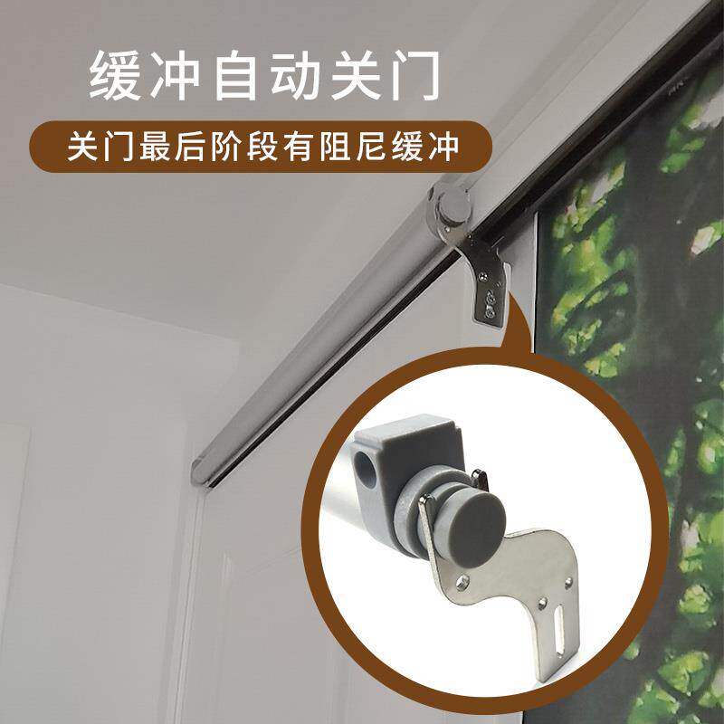 ft推拉门平移门缓冲自动关门器铝合金木门纱窗门气动家用闭门器80
