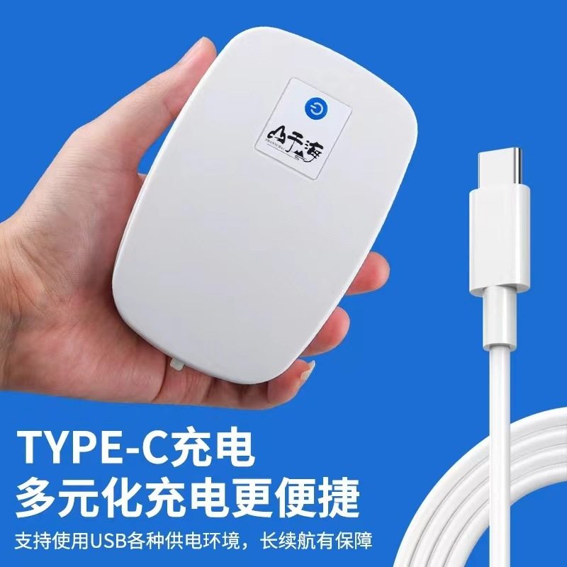 充电电池两用小型家用增氧机迷你型养鱼便携氧气泵钓鱼户外增氧泵