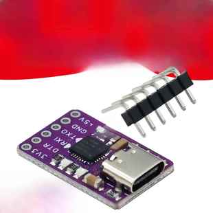 TYPE-C usb接口 CP2102模块 USB 转TTL USB转串口 UART STC下载器