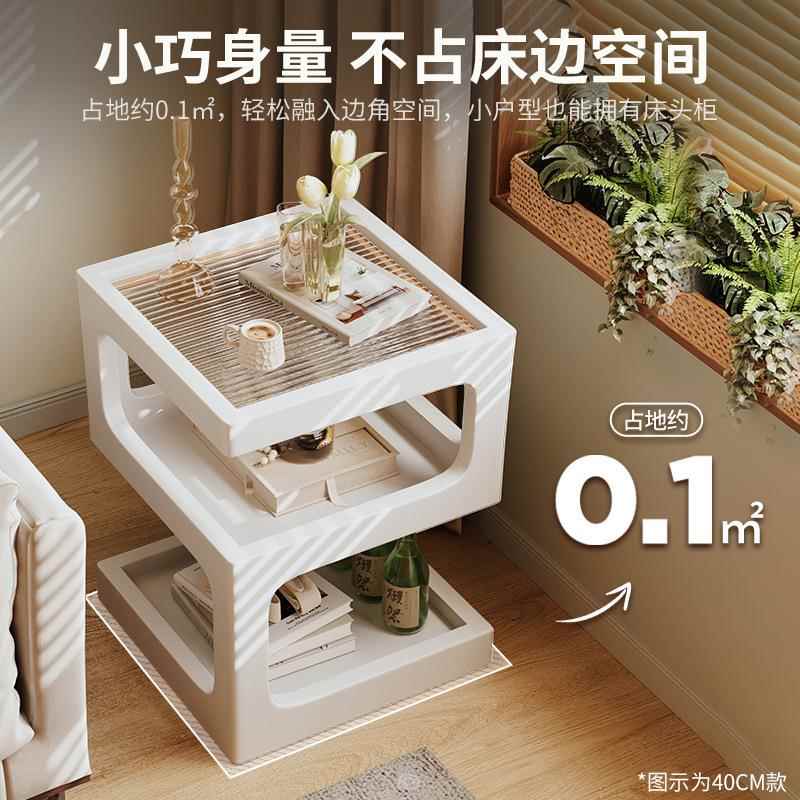 奶油风全实木BC21创意边几用发边室柜沙客厅家置物架新款卧带灯床