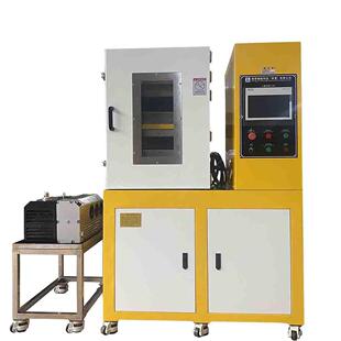 XXH-407H407系列- 超高抽真空化机 特温种材料硫 工程塑料抽真空