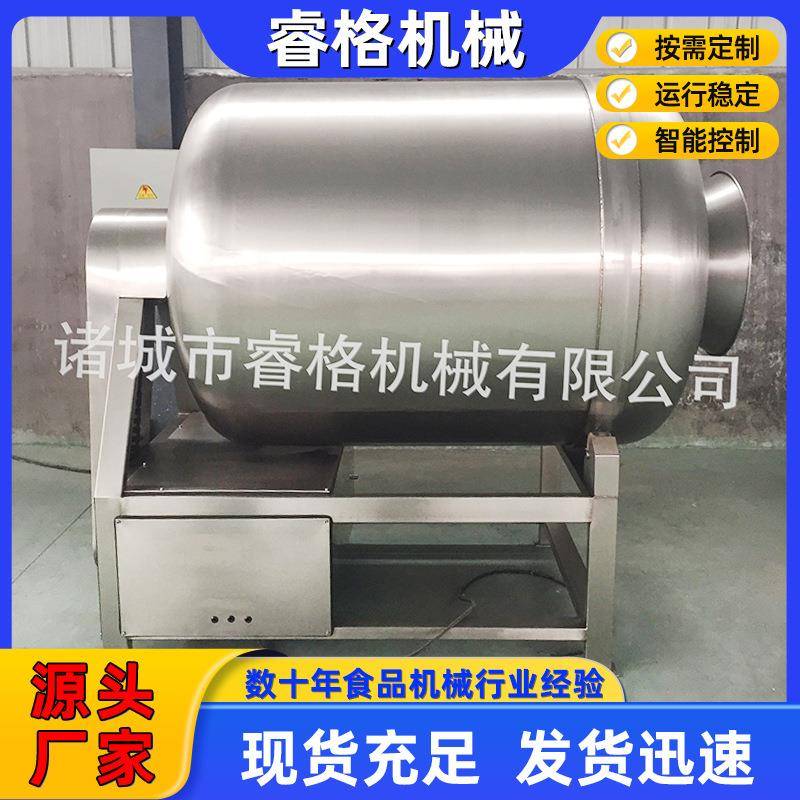 全自动鸡肉真空滚揉机酱牛肉腌制入味机器变频液压滚揉设备