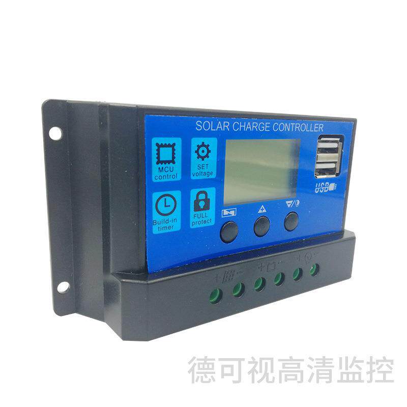太阳能控制器20A30A40A50A太阳能控制系统太阳能光伏控制器