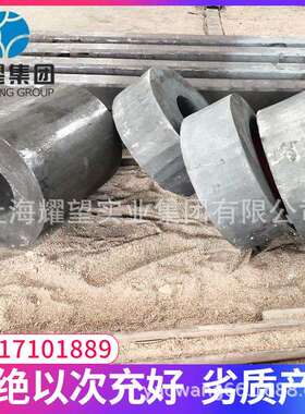 GH170 GH185 GH276 GH110 RA330合金圆棒圆钢锻件环件钢管