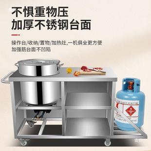 龙虾推车卤车龙虾芦苇多功能饮餐摆摊卤虾味推车车网红DSW流动