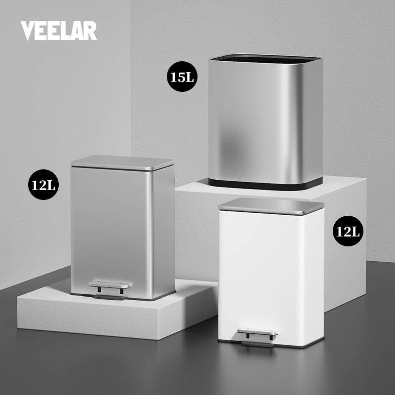不锈钢垃圾桶家用客厅卧室厕所卫生间带盖脚踏式高颜值垃圾桶