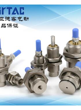 原装亚德客MPE6/8/10/12/16-5/10/15-N 针型单作用螺纹气缸AirTAC