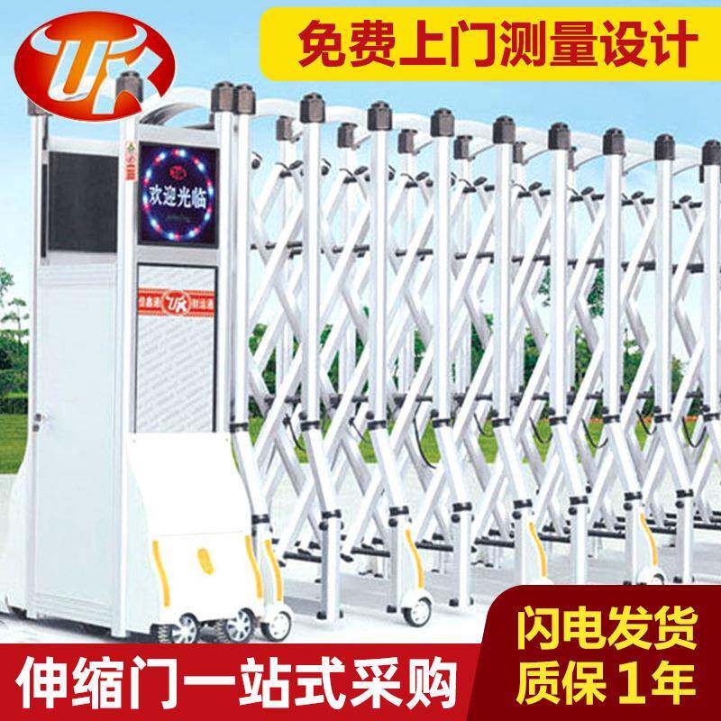 电动伸缩门学校不锈钢自动门厂家低价供应自动遥控工厂小区大门